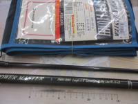 パワーマスター PWM110MH