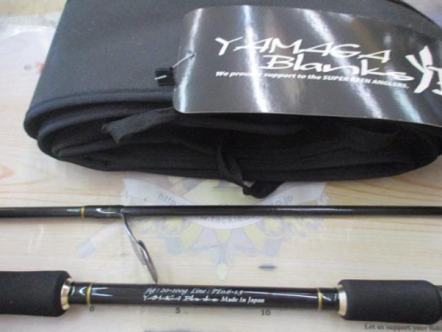 シーウォーク タイジギング SWTJ-75ML