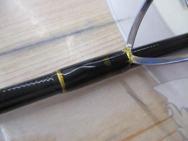 シーウォーク タイジギング SWTJ-75ML