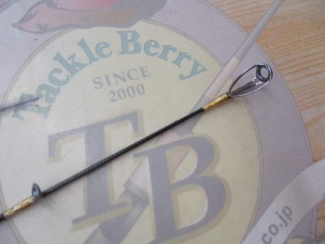 シーウォーク タイジギング SWTJ-75ML