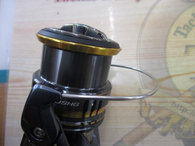 21アルテグラ 2500SHG