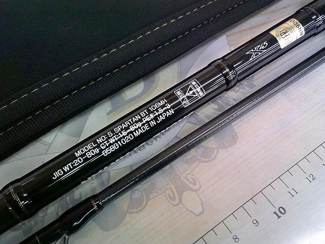 ショアスパルタン ブレイクスルー 106MH