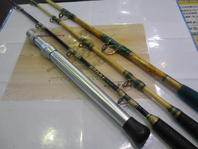 オリジナルグラス1ピースロッド