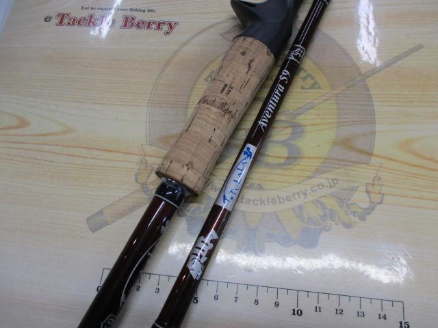 アベントゥーラ 59