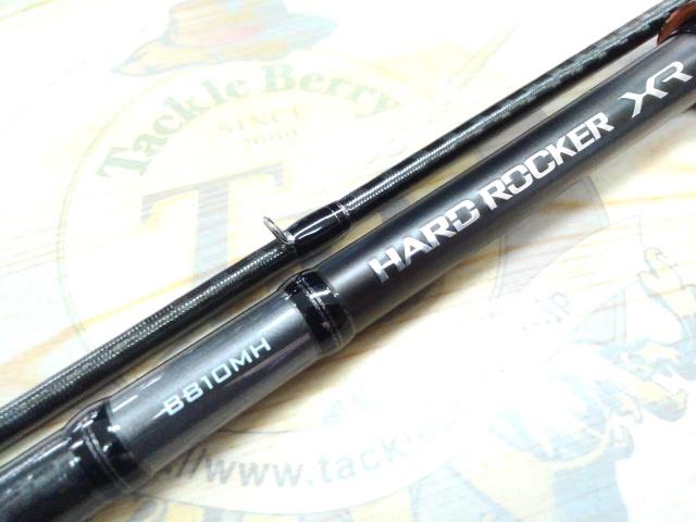 ハードロッカーXR B810MH
