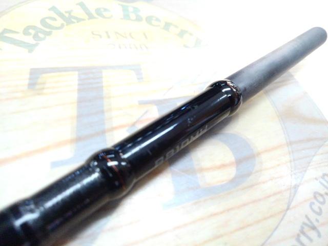 ハードロッカーXR B810MH