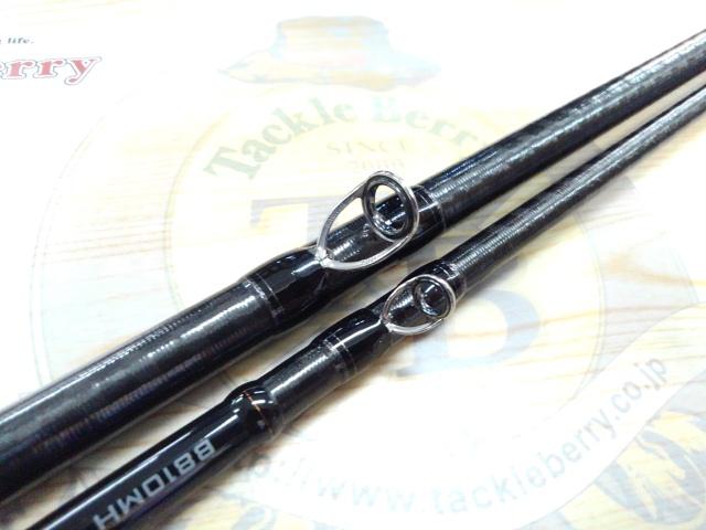 ハードロッカーXR B810MH