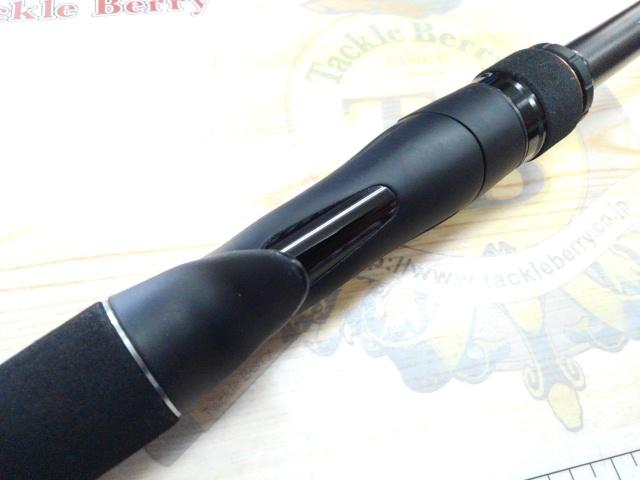 ハードロッカーXR B810MH