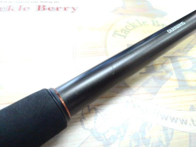 ハードロッカーXR B810MH