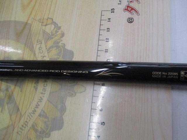 がま磯アルデナ 1-53