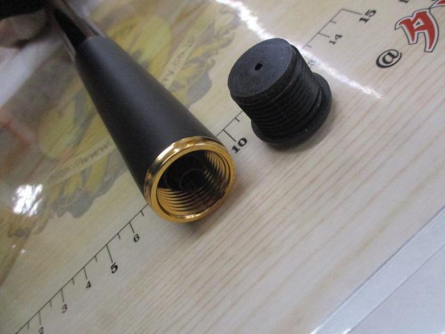 がま磯アルデナ 1-53