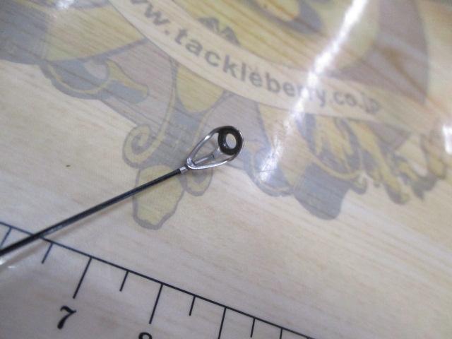 がま磯アルデナ 1-53