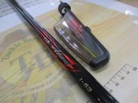 がま磯アルデナ 1-53