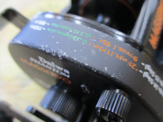 ファントムマグサーボ SS-10