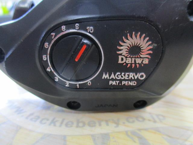 ファントムマグサーボ SS-10