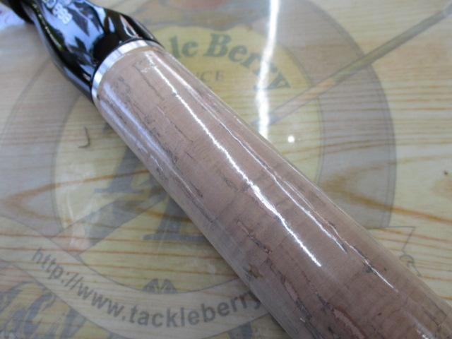 エッグキャストソフティ 120 ウッディブラック