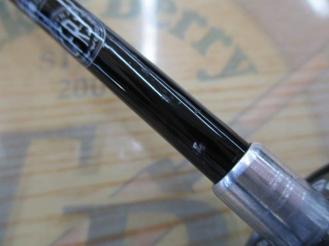 エッグキャストソフティ 120 ウッディブラック