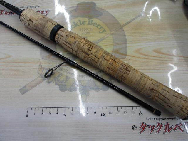 ホーネット HS-602L