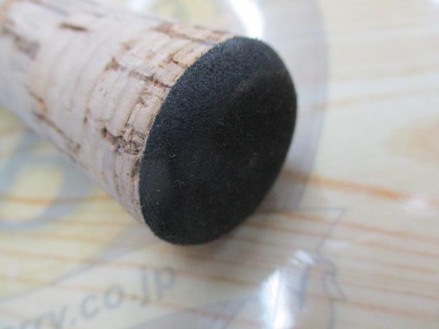 ホーネット HS-602L