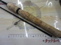 ホーネット HS-602L