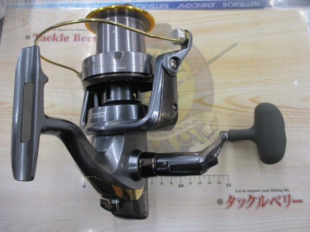 クロスキャスト 5500