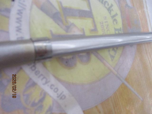 タチウオジャッカー4-360