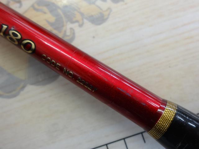 ネルビオ タイプⅣ 180