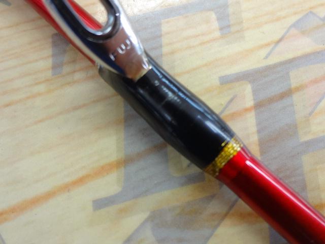 ネルビオ タイプⅣ 180