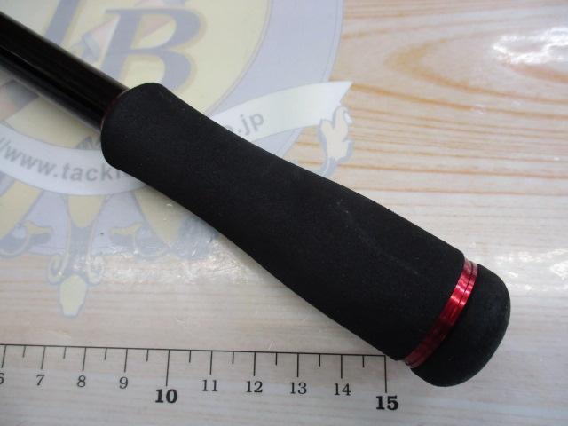 ブレイゾン 722MHB・V