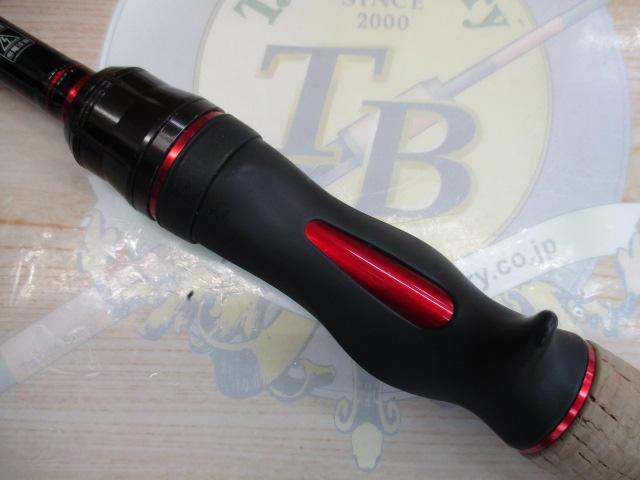 ブレイゾン 722MHB・V