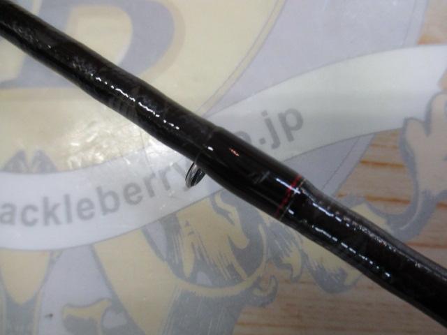 ブレイゾン 722MHB・V