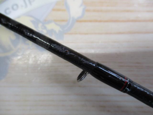 ブレイゾン 722MHB・V