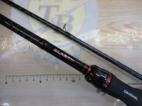 ブレイゾン 722MHB・V