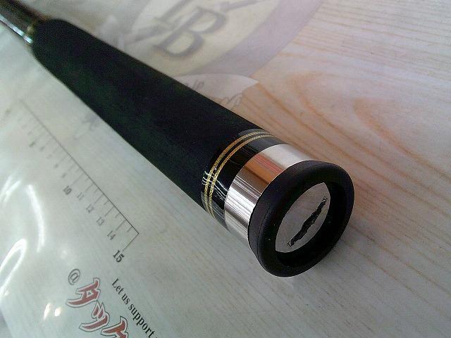 ブルズアイスペシャル遠投 青物520P