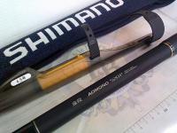 ブルズアイスペシャル遠投 青物520P