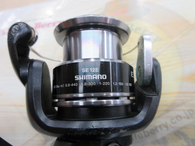 11エクスセンスBB C3000M