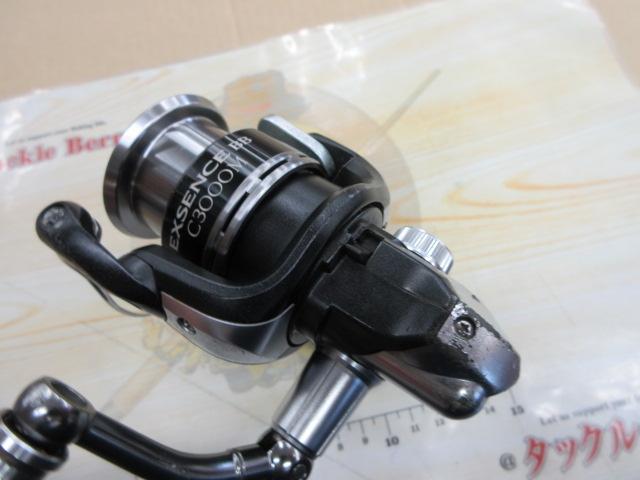 11エクスセンスBB C3000M