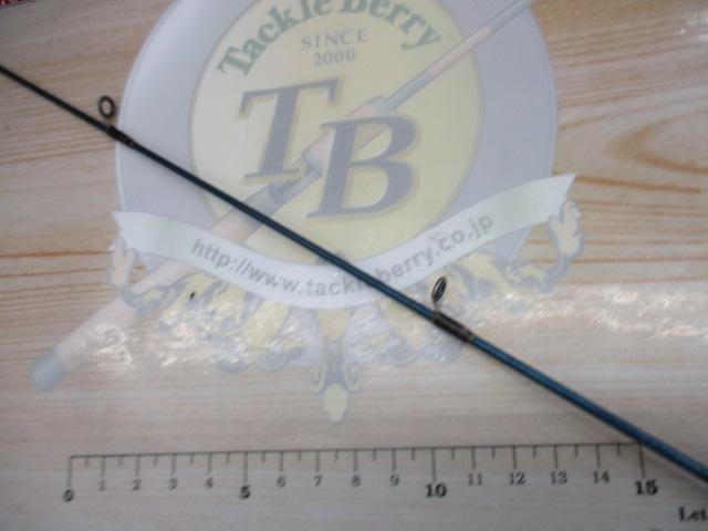 ブルーダー BC-602ML