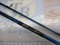 ブルーダー BC-602ML