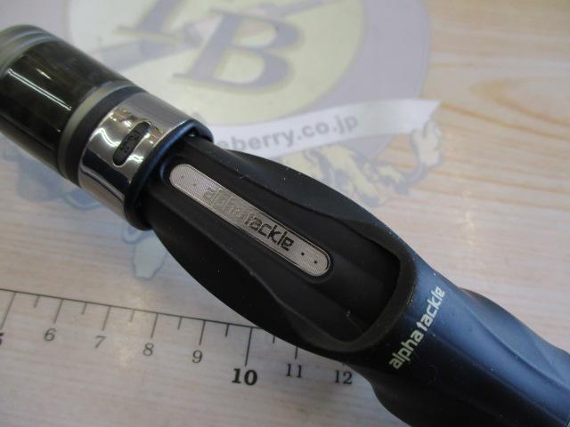 スゴテックカレイ175小突き