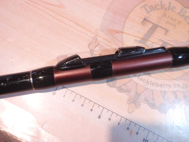 アドバンスイソ 1-530