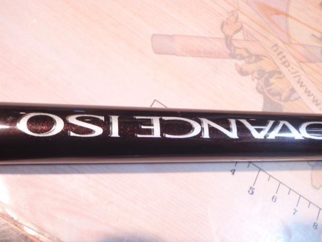 アドバンスイソ 1-530