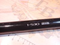 アドバンスイソ 1-530