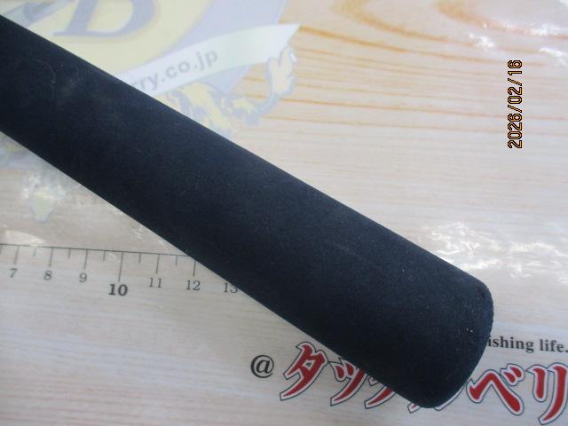 ブローショット GSX-96