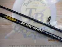 ブローショット GSX-96