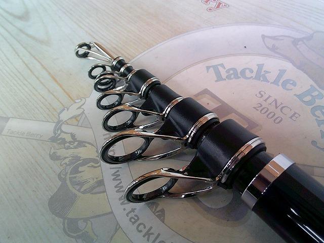 メガディス 5-53遠投・N