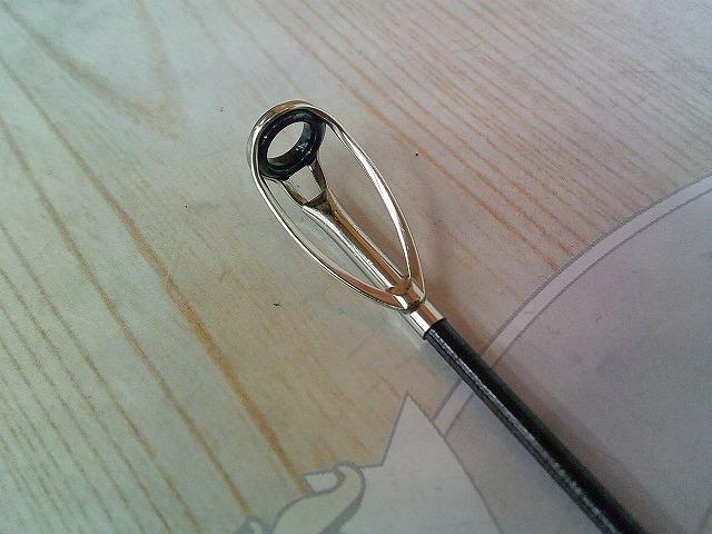 メガディス 5-53遠投・N