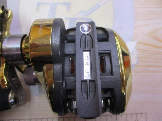 レボ エリート暁