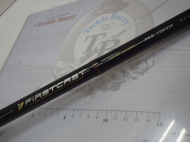 ファーストキャスト FCS-1002H