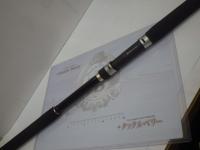 ファーストキャスト FCS-1002H